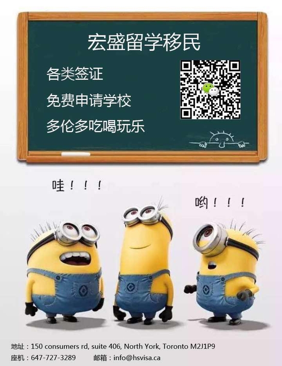 WeChat Image_20190111101326.jpg