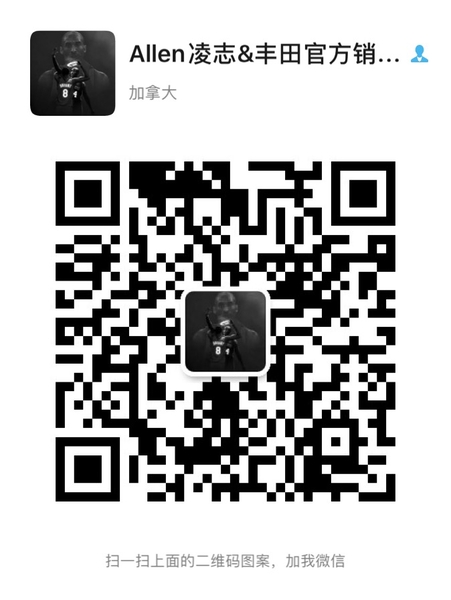 WeChat Image_20200215110253.jpg