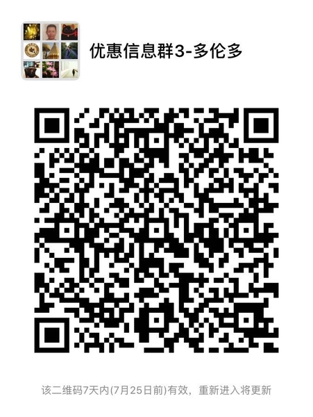 WeChat Image_20200630174710.jpg