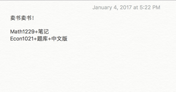 Screen Shot 2017-01-04 at 7.42.28 PM.png